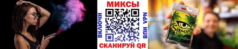 БУТИРАТ BDO  Людиново 