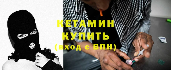 кокаин колумбия Верея