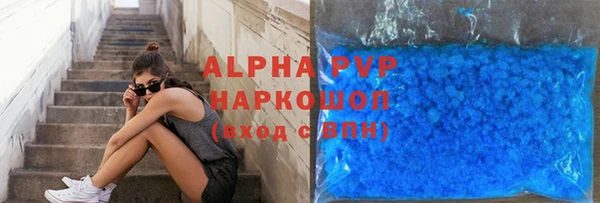 ГАЛЛЮЦИНОГЕННЫЕ ГРИБЫ Слюдянка