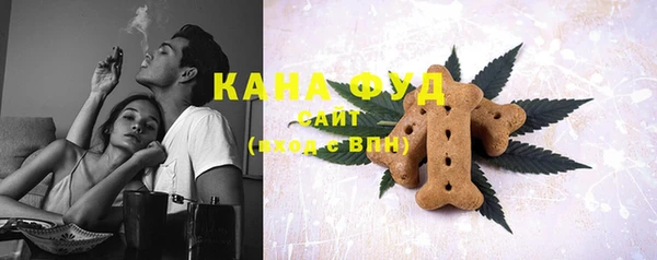 кокаин Верхнеуральск