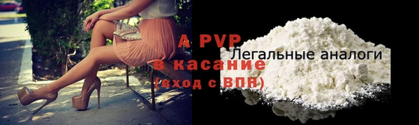 кокаин колумбия Верея