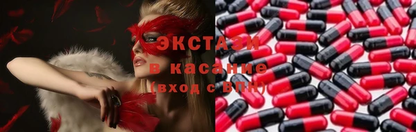 СК Верхний Тагил