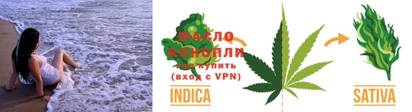mix Бородино