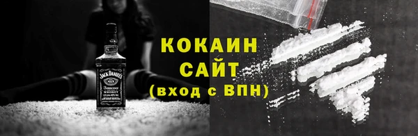 героин Снежинск