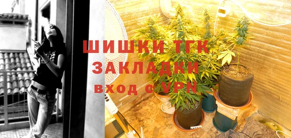 кокаин колумбия Верея