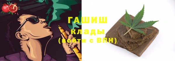 кокаин колумбия Верея
