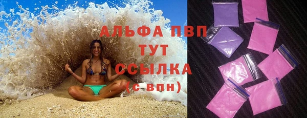 кокаин колумбия Верея