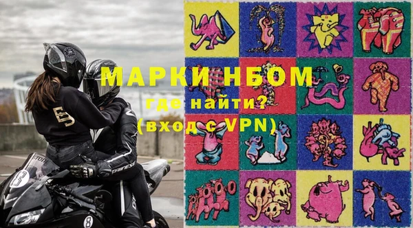 кокаин Верхнеуральск