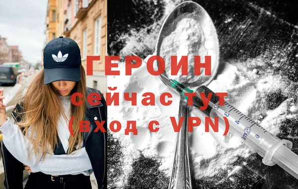 СК Верхний Тагил