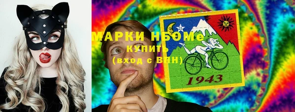 кокаин колумбия Верея
